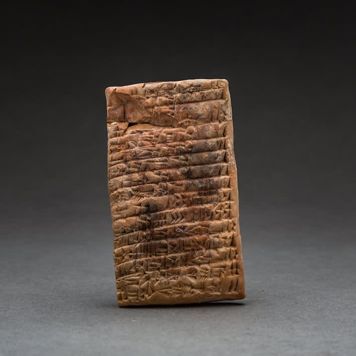 Sumerian Cuneiform Tablet, 2027 BCE