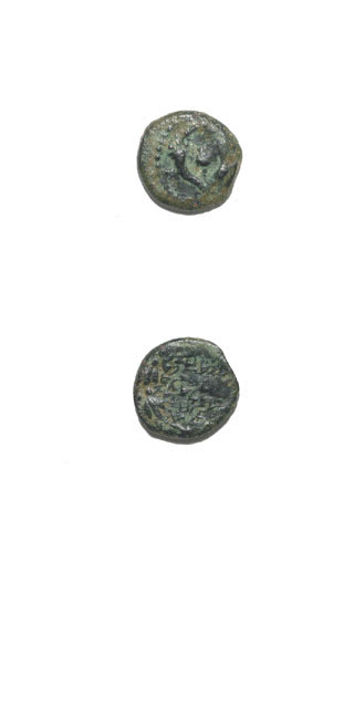 Maccabean Bronze Prutah of King John Hyrcanus II, 76 BCE - 40 BCE