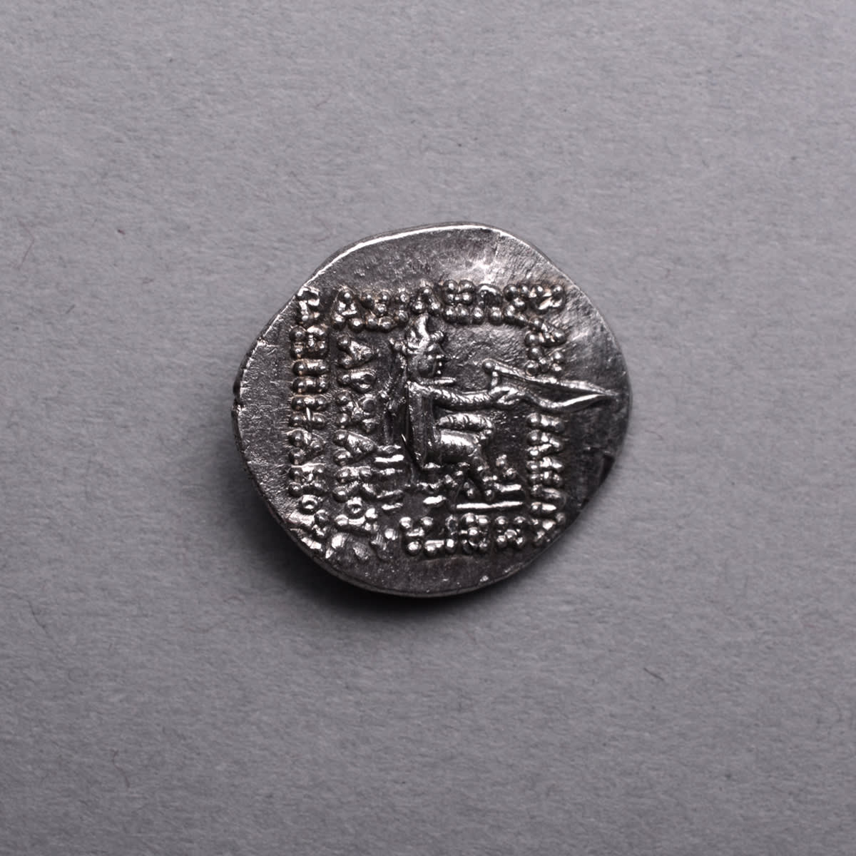 Parthian Silver Drachm of King Orodes I, 90 BCE - 80 CE