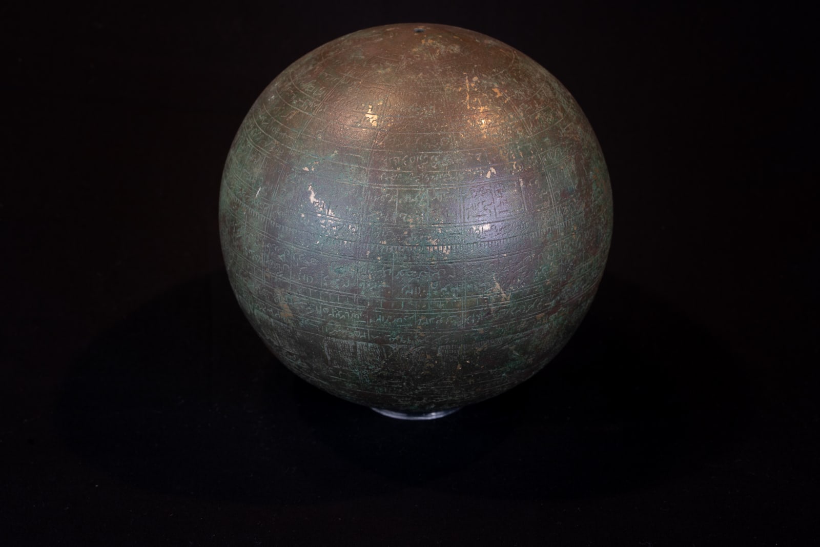 Astronomical Sphere, 1700 - 1800 CE
