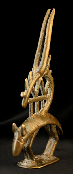 Bambara Small Brass Chi Wara Sculpture, 20th Century CE