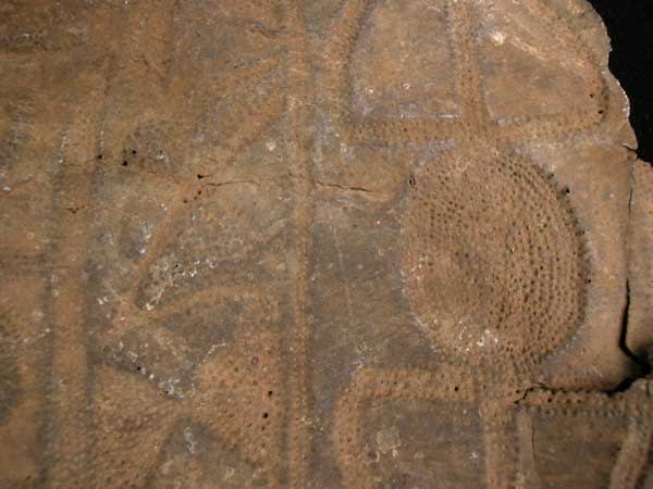 Yoruba Brass Fan of an Osun Priestess, 20th Century CE