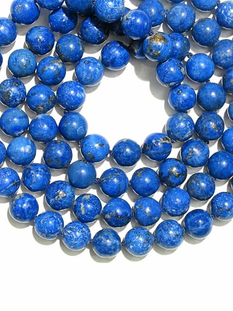 Lapis Lazuli Bead Necklace