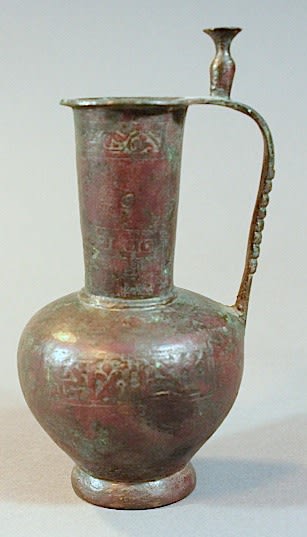 Persian Bronze Jug with Pomegranate Finial, 10th Century CE - 13th Century CE