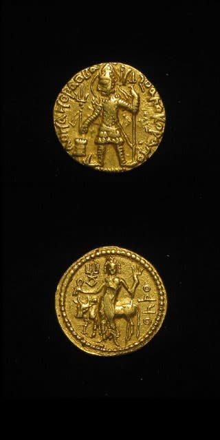 Kushan Gold Dinar of Emperor Vasudeva I, 192 CE - 225 CE