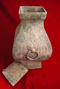 Han Bronze Fang Hu, 206 BCE - 220 CE
