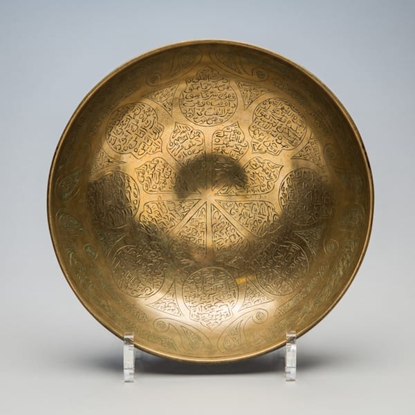 Beautifully engraved brass bowl