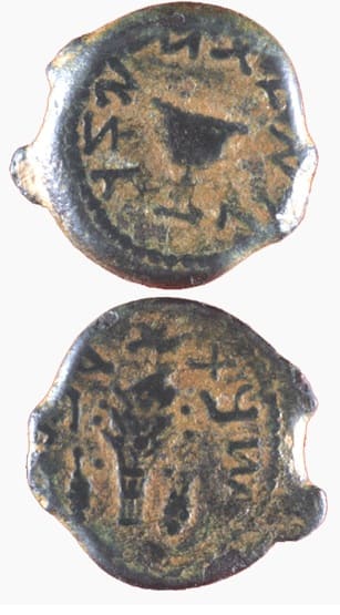 Bronze Prutah of the Jewish War Against Rome, 69 CE - 70 CE