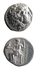 Macedonian Silver Tetradrachm of Alexander the Great, 336 BCE - 323 CE