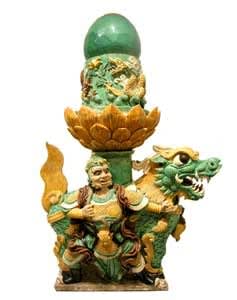 Ming Glazed Terracotta Guardian Dragon Incense Burner, 1368 CE - 1644 CE