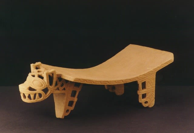 Guanacaste-Nicoya Basalt Metate in the Form of a Jaguar, 300 CE - 700 CE
