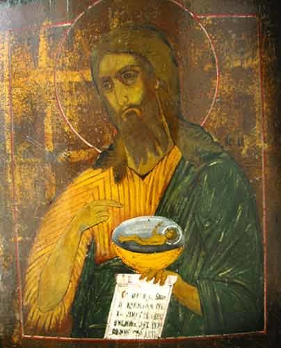 Saint John the Baptist, 19th Century CE