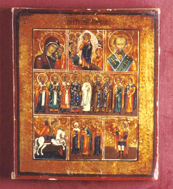 Septpartite Icon, 1750 CE - 1900 CE
