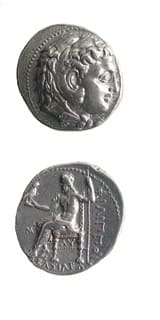 Silver Tetradrachm of King Philip III Arrhidaeus, 323 BCE - 317 CE