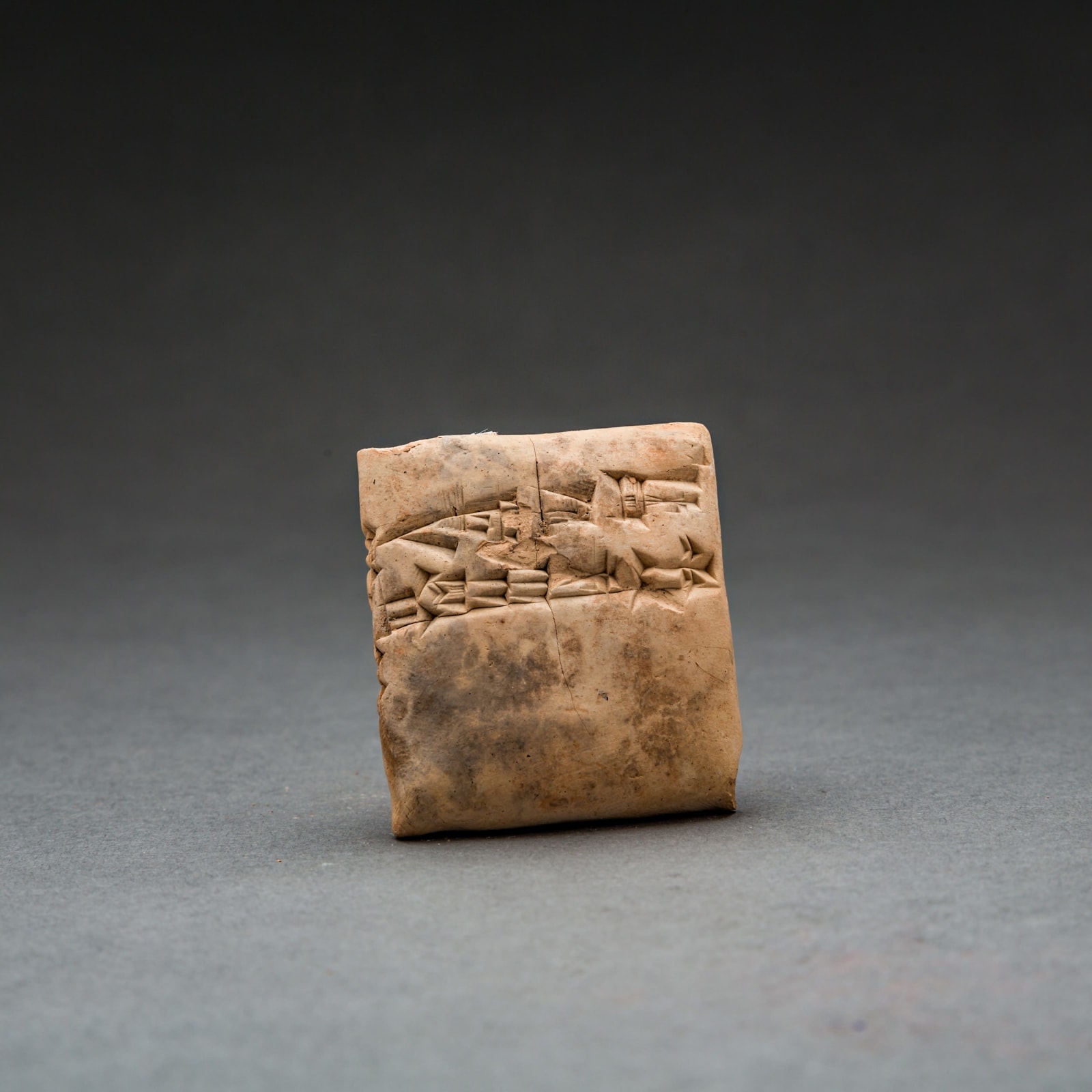 Sumerian Cuneiform Tablet, 2028 BCE