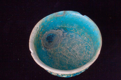 Turquoise Glazed Bowl with Inscriptions, 1100 CE - 1300 CE