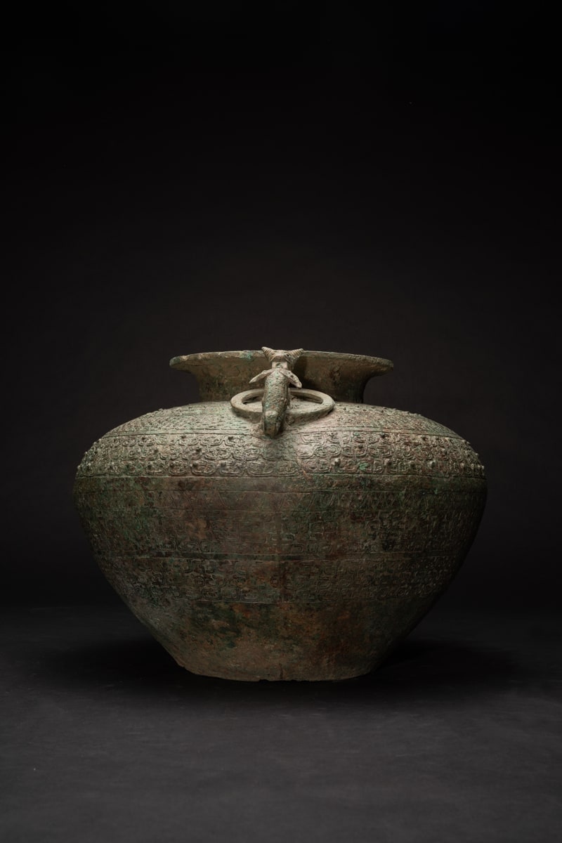 Eastern Zhou Warring States Bronze Vessel, 400 BCE - 250 BCE