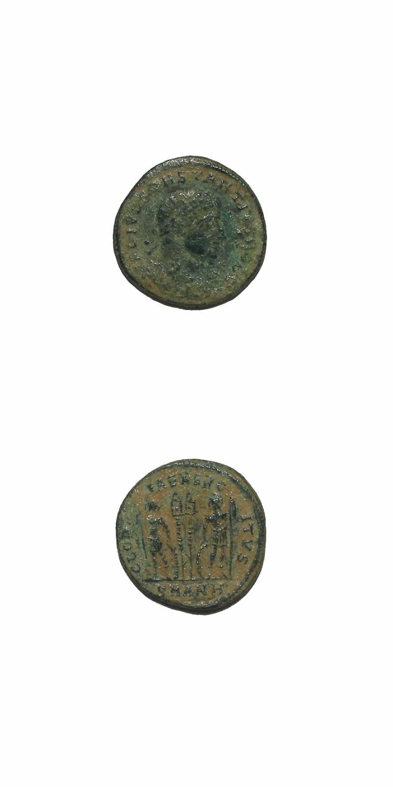 Bronze Coin of Constantius II Struck While Caesar, 324 CE - 337 CE