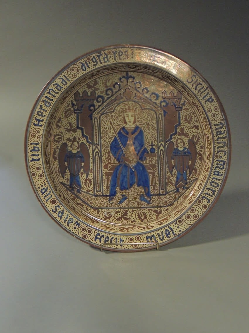 Hispano-Moresque decorated Wall Charger, 1800 BCE - 1900 CE