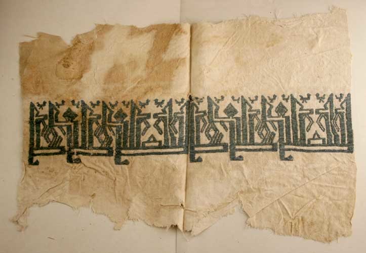 Islamic Textile Fragment, 8th Century CE - 11th Century CE