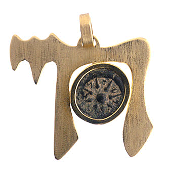 Bronze coin of Hasmonean King Alexander Jannaeus, 103 BCE - 76 CE