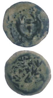 Maccabean Bronze Prutah of King Alexander Jannaeus, 103 BCE - 76 CE