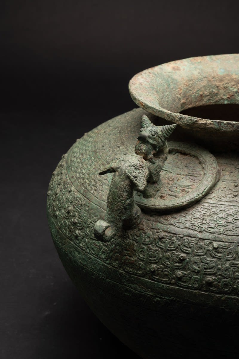 Eastern Zhou Warring States Bronze Vessel, 400 BCE - 250 BCE