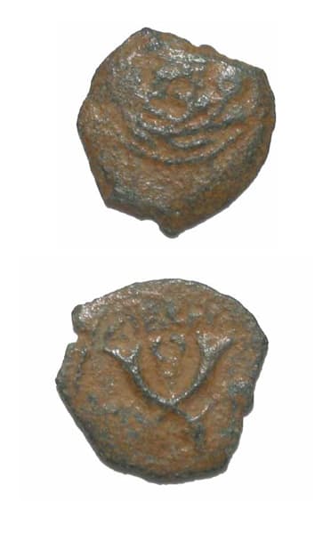 Bronze Prutah of the Procurator of Judea <i>Valerius Gratus</i>, 15 CE