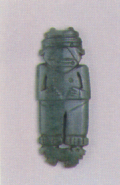Atlantic Watershed Jade Figure Pendant, 1 CE - 500 CE