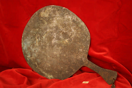 Yoruba Brass Fan of an Osun Priestess, 20th Century CE