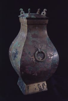 Han Bronze Fang Hu, 206 BCE - 220 CE