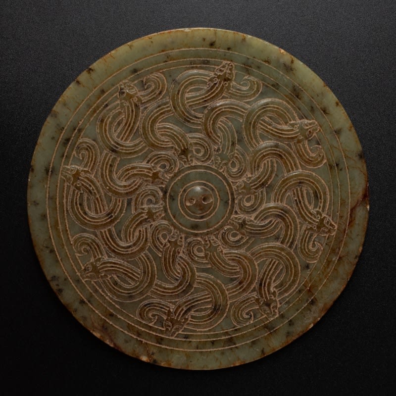 Jade "Han Dynasty Mirror", 1644-1912 CE