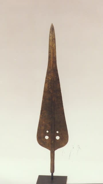 Ngandu Iron Spearhead, 20th Century CE