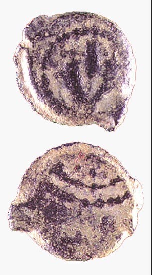 Maccabean Bronze Prutah of King Mattathias Antigonus, 40 BCE - 37 CE