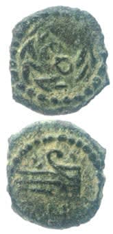 Jewish Bronze Prutah of King Herod Archelaus, 4 BCE - 6 CE