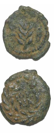 Bronze Prutah of the Procurator of Judea <i>Valerius Gratus</i>, 15 CE