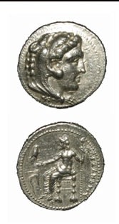 Macedonian Silver Tetradrachm of Alexander the Great, 327 BCE - 323 CE