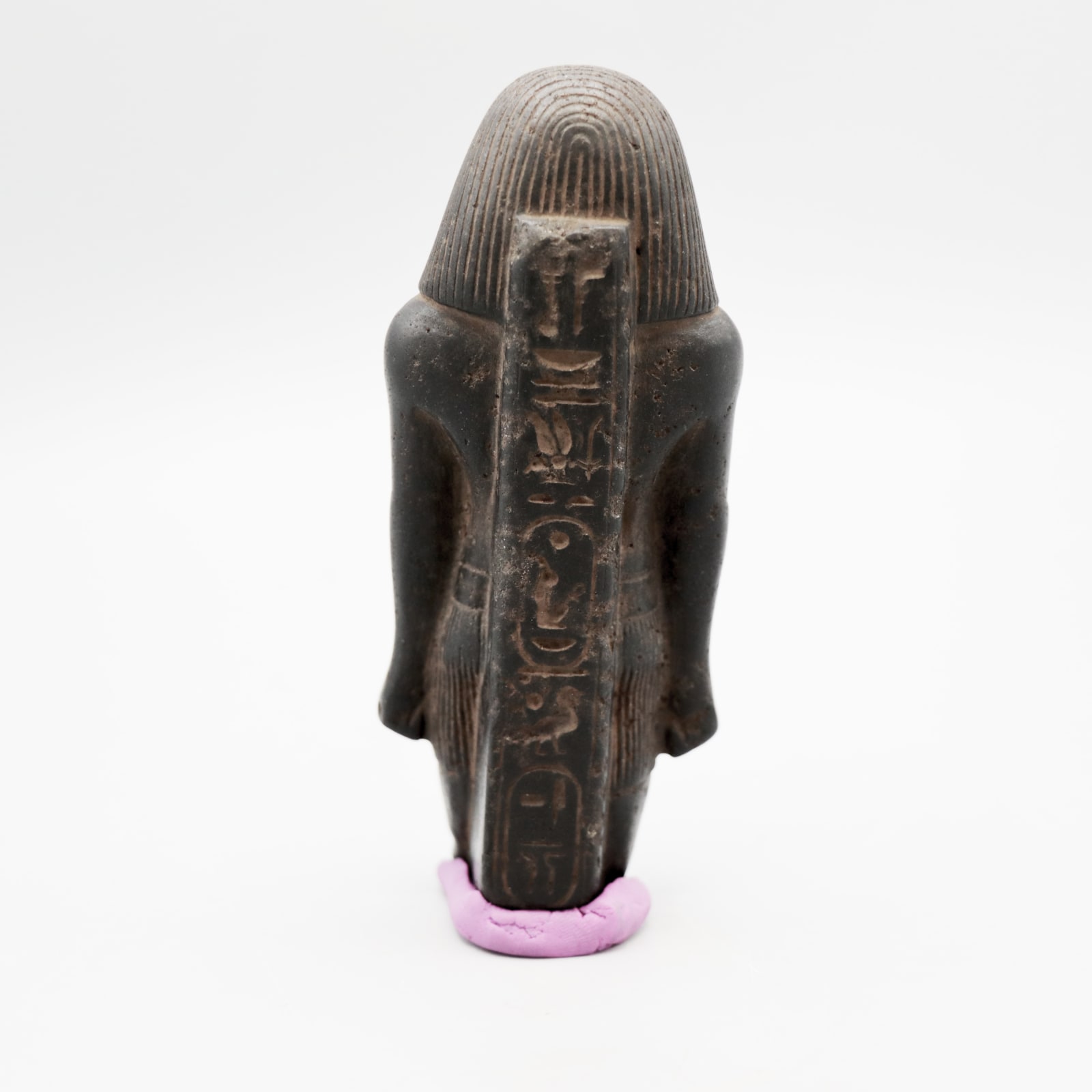 Portrait of a New Kingdom Official, 1388 BC – 1351 BC