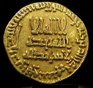 Islamic Gold Dinar of the Abbasid Dynasty