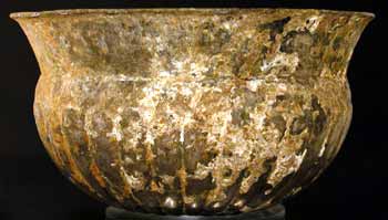 Elamite Silver Vessel, 900 BCE - 500 CE