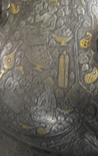 Qajar Shield, 18th Century CE - 19th Century CE