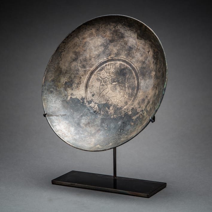 Sassanian Bronze Plate, 200 CE - 600 CE