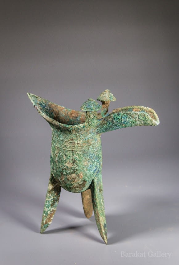 Shang Dynasty Bronze Jue, 1250 BCE - 1100 BCE