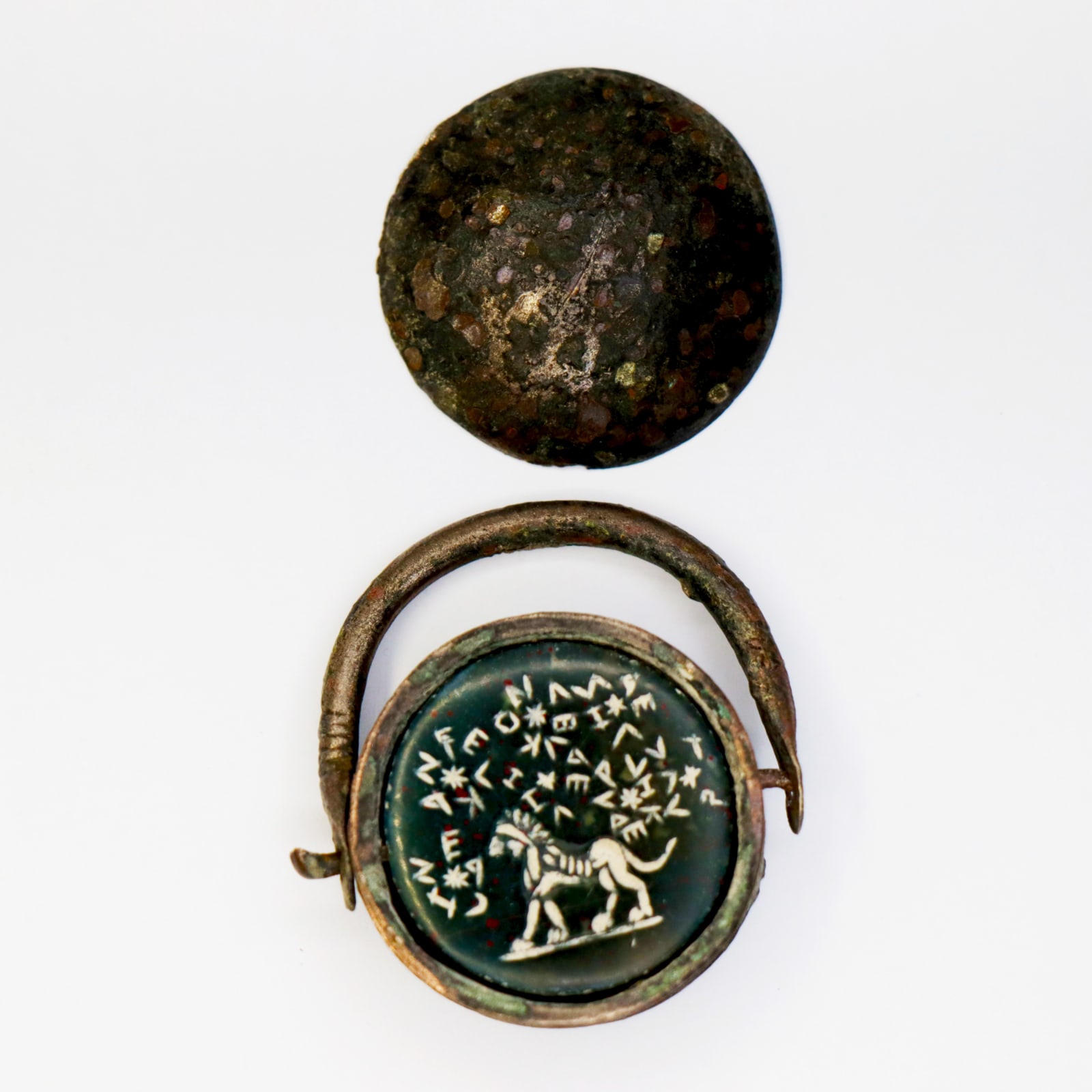 Gnostic Magical Seal-Ring depicting a Lion, 2nd Century CE