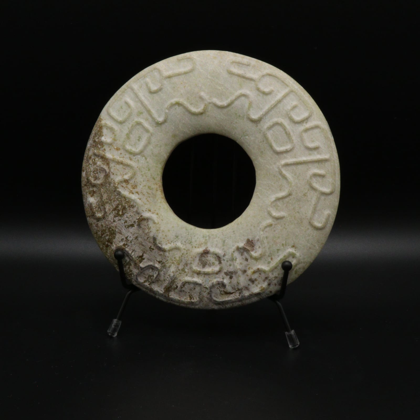 Han Dynasty Neolithic Style Jade Bi, 200 BCE-200 CE