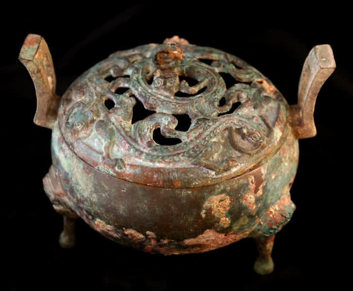 Warring States Small Bronze Ding, 475 BCE - 221 BCE