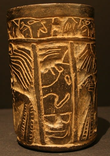 Mayan Black Terracotta Cylindrical Vessel, 500 CE - 900 CE