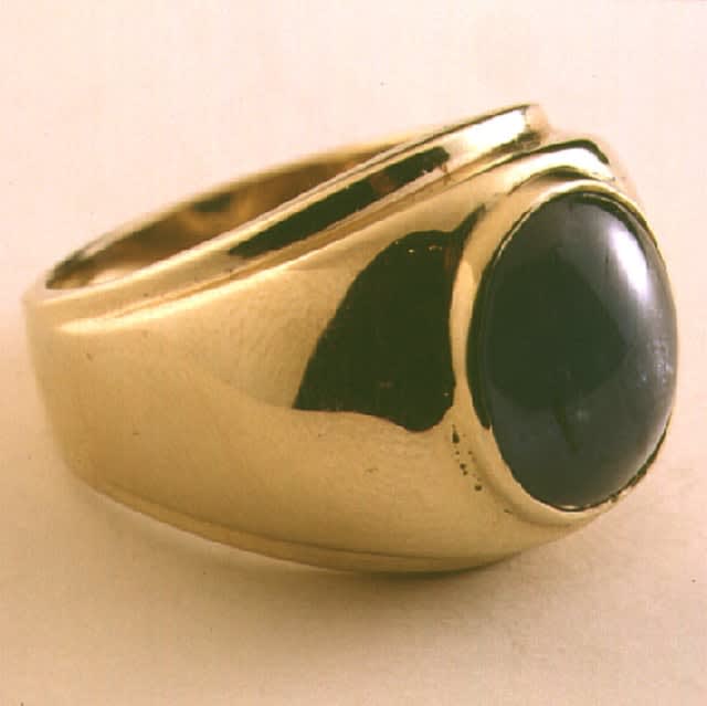 Sapphire Ring Cabochon