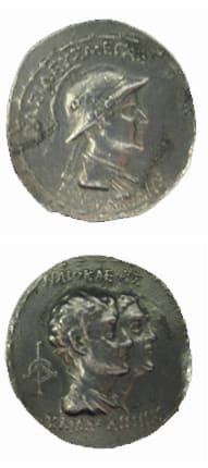Bactrian Silver Tetradrachm of King Eukratides I, 171 BCE - 145 BCE