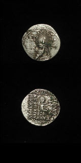 Parthian Silver Drachm of King Orodes I, 90 BCE - 80 CE